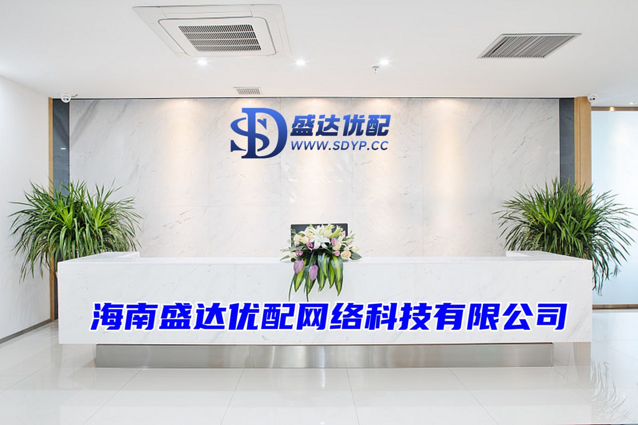 壹配资网门户
